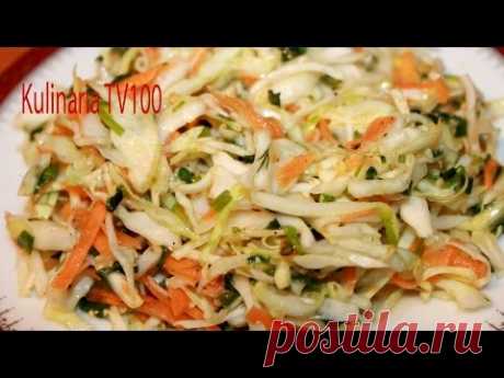 Салат из Свежей Капусты с Морковью Как Приготовить Капустный Салат с Морковью - YouTube