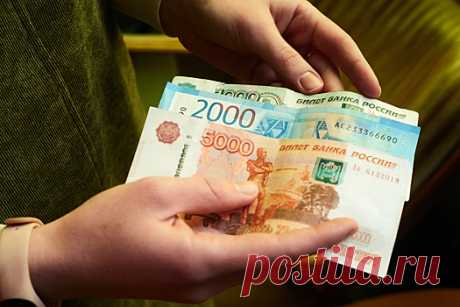 Россиянам назвали помогающие копить финансовые привычки | Bixol.Ru