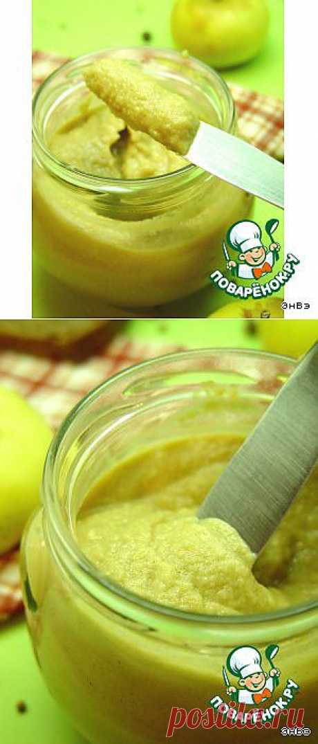 Яблочная горчица - кулинарный рецепт