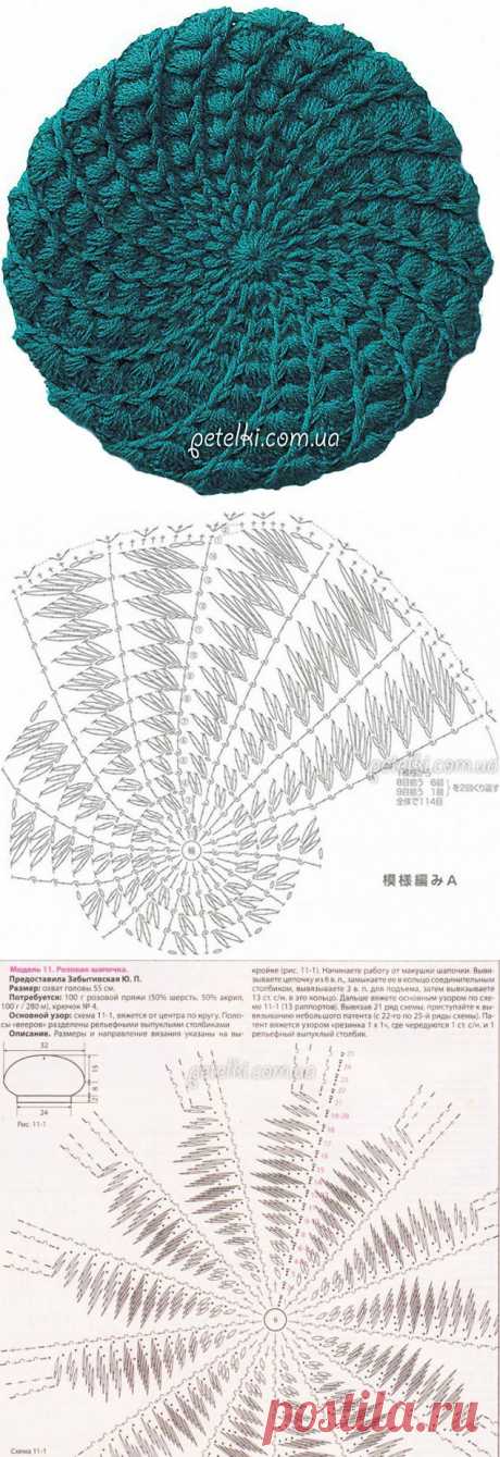 Интересный берет крючком. Схема