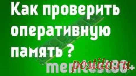 Про счастье женское так много говорят… А для... и другие материалы. Новое в Вашей подборке на Постиле - Почта Mail.Ru