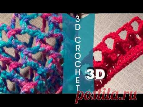 3D Crochet Stitch | Three Dimensional Crochet