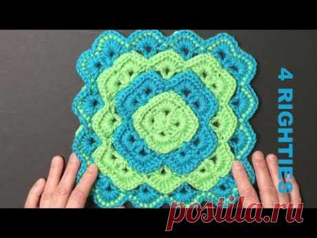 Crochet Box Stitch Pattern For Blanket, Pillow, Pot Holder etc. (4 RIGHTIES)