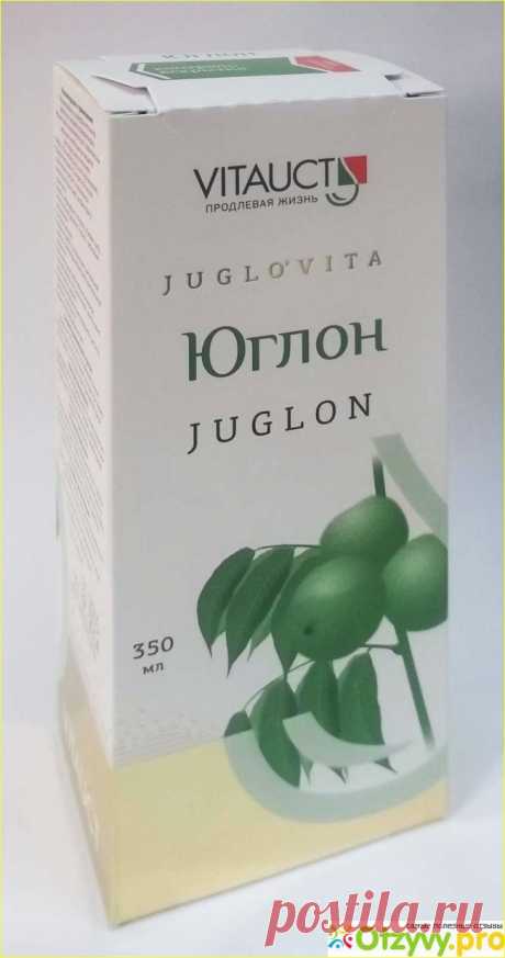 ЮГЛОН МЕДИКОВ отзывы врачей отрицательные и реальные, развод или правда, цена в аптеке на 2019 22:45