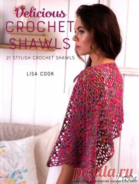 Мобильный LiveInternet Delicious Crochet Shawls. | гилана - Дневник Наталии Гревцевой |