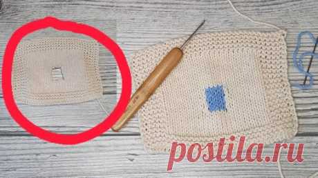 How to sew a hole in a knitted product? Как ЗАШИТЬ/ЗАЛАТАТЬ дырку на вязаном изделии? | Татьяна Сергиенко. Myknitwork | Дзен