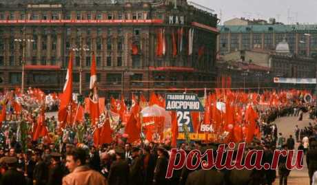 Жизнь в СССР: 30 фото из прошлого - Prof-News