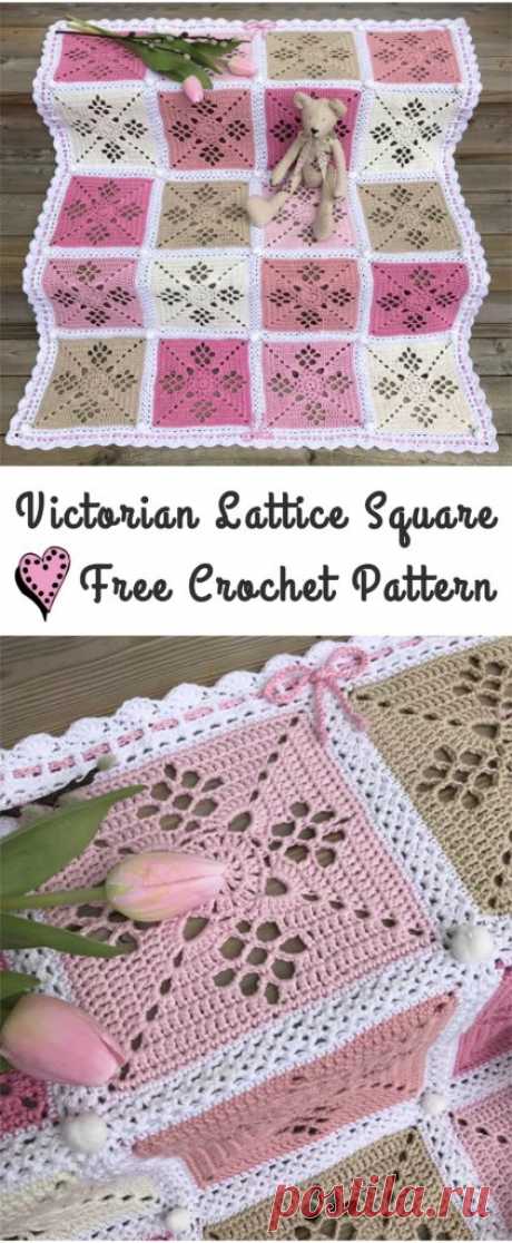 Victorian Lattice Square Crochet Pattern – Yarn & Hooks