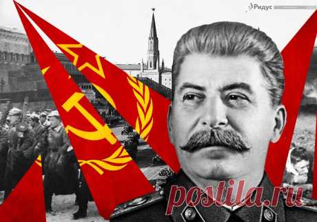 Расследование: почему Сталин оказался не готов к войне