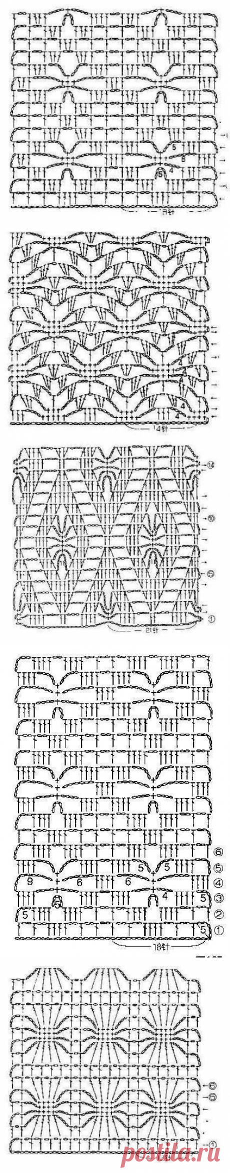 Подборка схем для разной вариации узора &quot;Паучок&quot; из категории Интересные идеи – Вязаные идеи, идеи для вязания