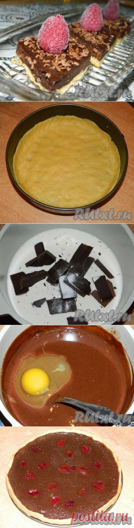 Шоколадный пирог &quot;Романтика&quot; (рецепт с фото) | RUtxt.ru