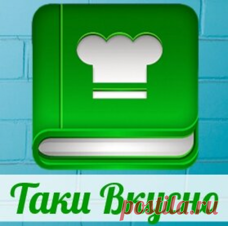 САЛАТЫ ПО — КОРЕЙСКИ. ШЕСТЬ ОБАЛДЕННО ВКУСНЫХ РЕЦЕПТОВ! | WebVinegret