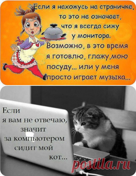 (49) Одноклассники