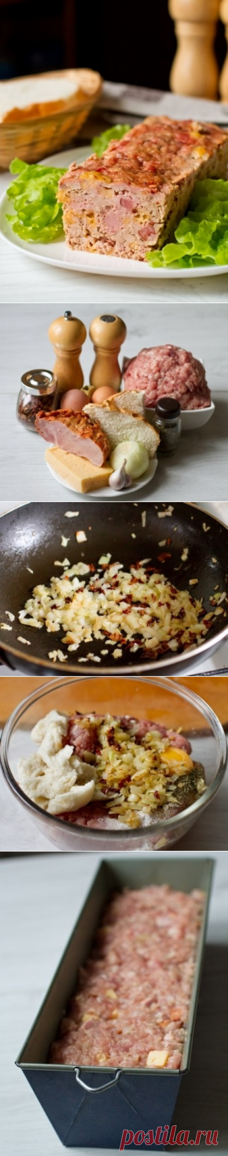 Как приготовить мясной рулет с сыром и ветчиной - рецепт, ингридиенты и фотографии