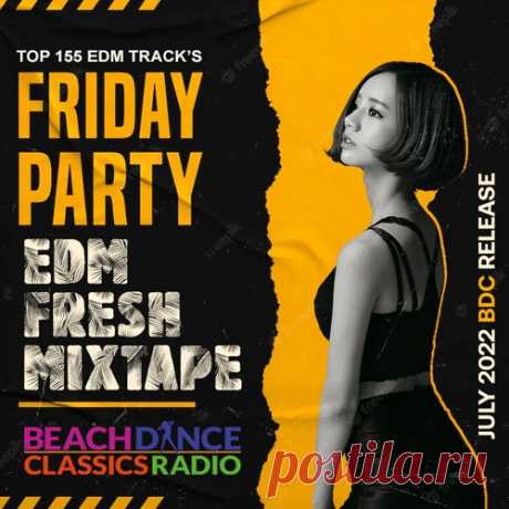 EDM Fresh Friday Party (2022) Mp3 Специально для почитателей современной танцевальной клубной музыки! На электронной сцене с каждым днём появляется всё больше и больше новых интересных произведений. Познакомиться с новинками можно на сборнике "EDM Fresh Friday Party". Каждый трек сборника – неповторим, в каждом есть свой