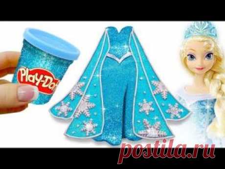 Play Doh Frozen! Make Rainbow Glitter Elsa Dress with Play Dough Clay. Princess Elsa Dress Play Doh