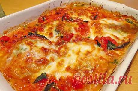 Parmigiana di Melanzane Rezept: Italienischer Auberginenauflauf - Schnelle und Einfache Rezepte