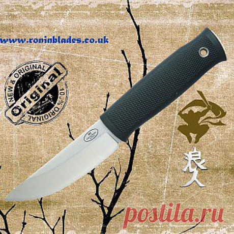 Fallkniven H1Z 3G Hunting Knife The way to Nirvana is NOT Paved!