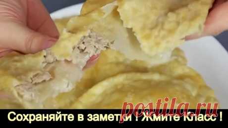 Чебуреки домашние. Самый удачный рецепт