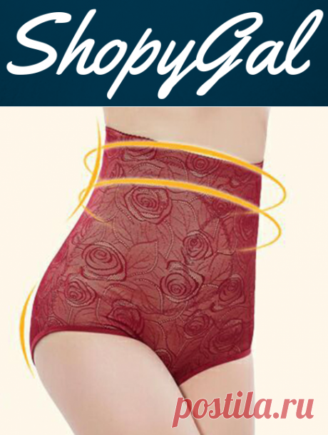 High Waist Tummy Control Breathable Shapewear | ShopyGal.com