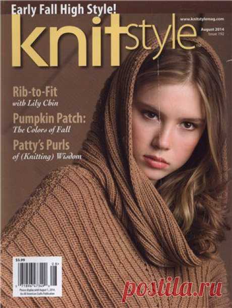 Knit Style - №192 2014