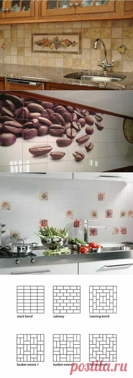 Керамическая плитка (кафель) в интерьере кухни. Как выбрать плитку для кухни? Советы, фото | Мебельная фабрика &quot;Династия&quot;