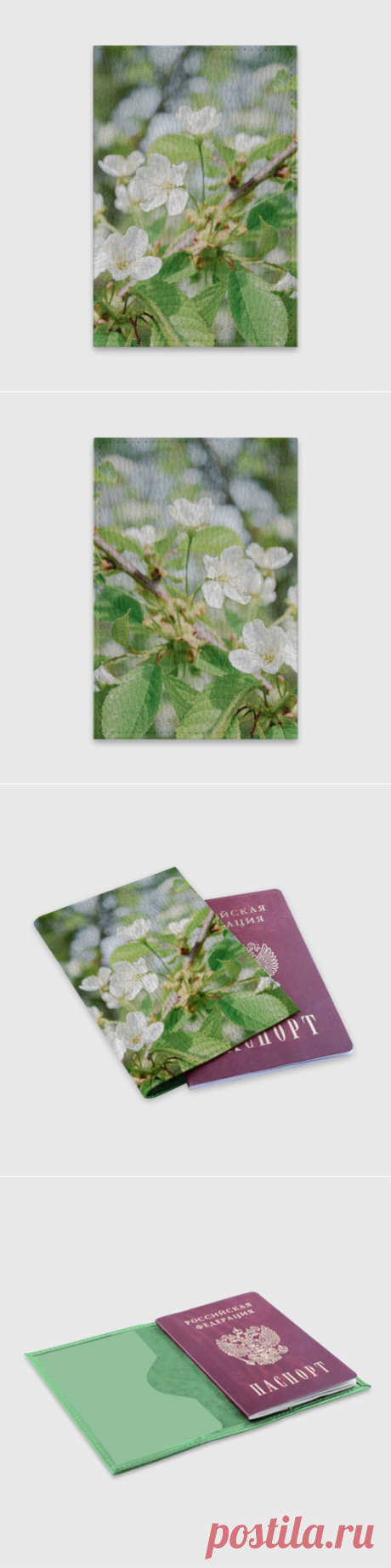 Обложка для паспорта матовая кожа Цветущая ветка вишни, фото - купить по цене 920 руб в интернет-магазине Всемайки, арт 3652995