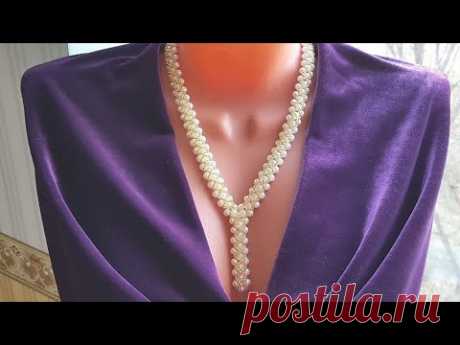 Beaded necklace/Pearl necklace/Жемчужное ожерелье/Жемчужное колье/Колье из бусин/Колье из бисера