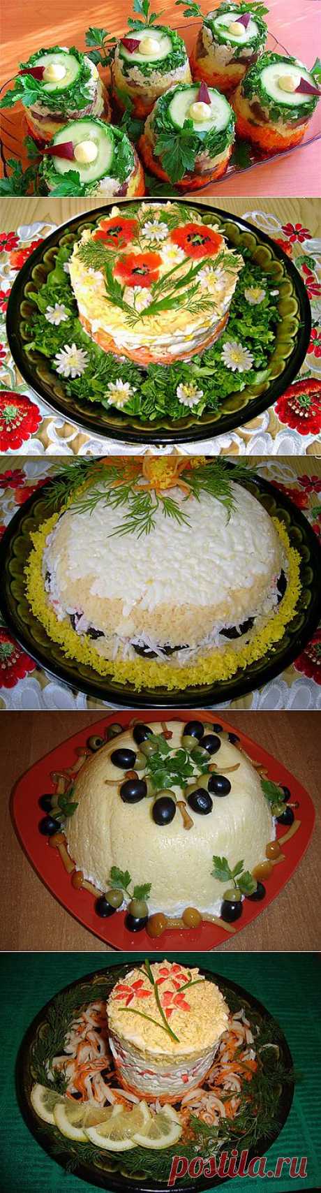 Красивые салаты. Удивляем гостей вкусными и красиво оформленными блюдами - Простые рецепты Овкусе.ру