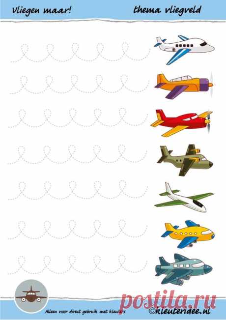 (690) Schrijfpatroon vliegen maar! voor kleuters, thema vliegtuig, juf Petra van kleuteridee, preschool writing pattern aeroplane, free printable.