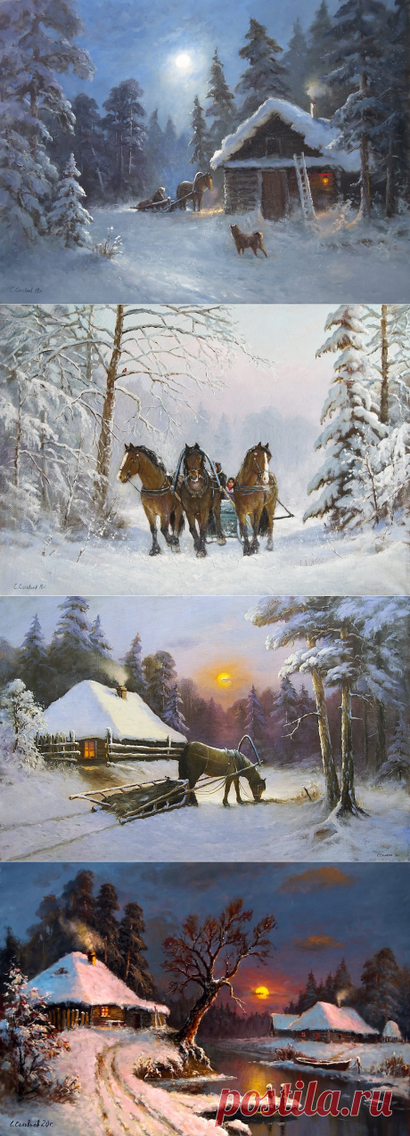 Зимние пейзажи российского художника Соловьева Сергея Николаевича.