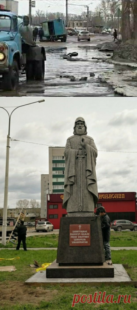 А это точно Россия? Поездка в Рубцовск. Мнение жителей самого &quot;бедного&quot; города | Виталий из Италии