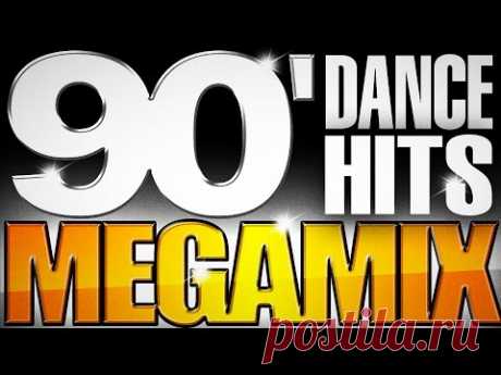 90's MEGAMIX - Dance Hits of the 90s (Various artists)