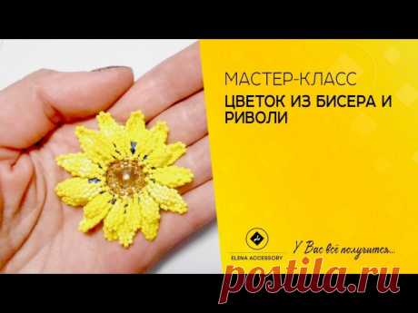 Мастер-классы