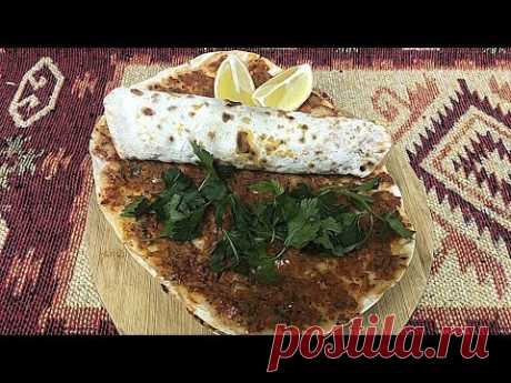 ✅  LAHMACUN resepti / ЛАХМАДЖУН