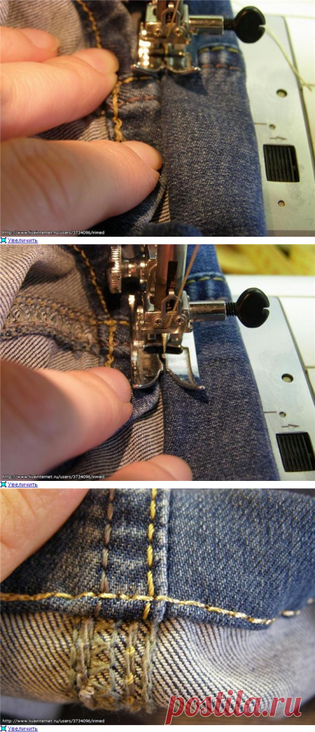 Как прошить толстый шов на джинсах на бытовой швейной машинке.