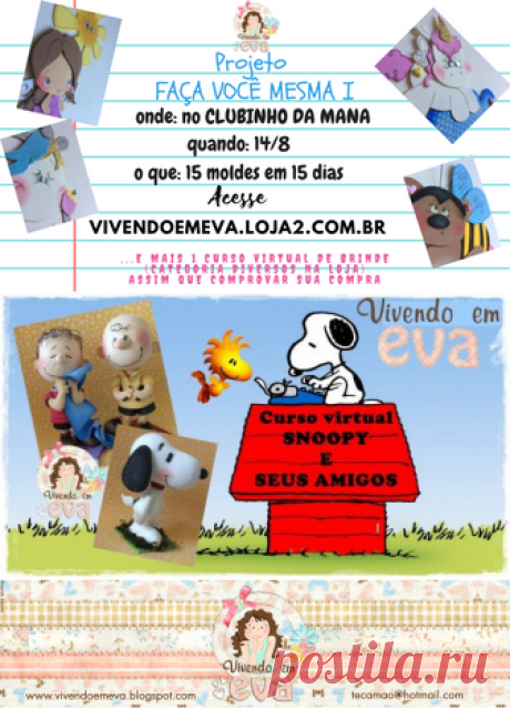 Loja Virtual Vivendo em EVA