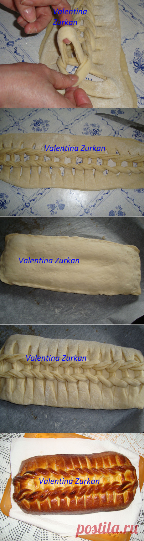 Украшение пирогов от Валентины Цуркан : мастер-класс
