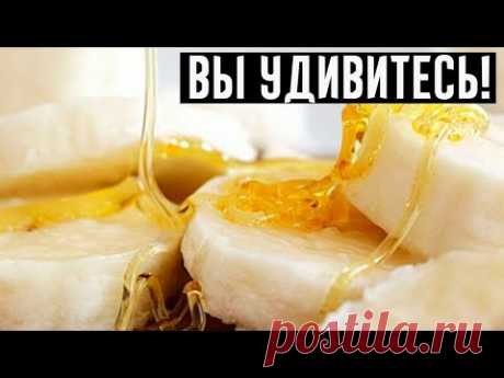 Вы не кашлянете ни разу за всю зиму! Измельчите БАНАН и добавьте вот эти ДВА ПРОСТЫХ компонента!