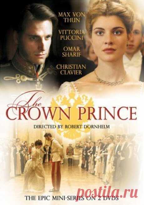 Amazon.com: The Crown Prince: Max von Thun, Vittoria Puccini, Omar Sharif, Klaus Maria Brandauer, Christian Clavier, Robert Dornhelm: Movies & TV