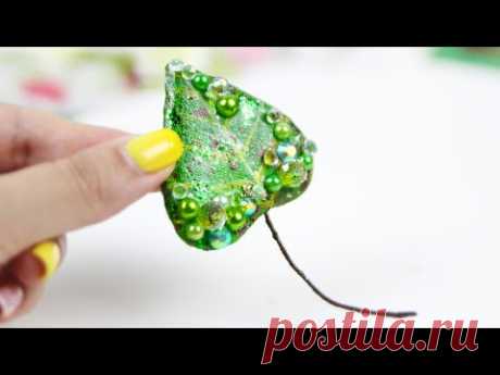Из простых материалов можно сделать шикарный декор своими руками: зеленый листик 🌿💚 DIY