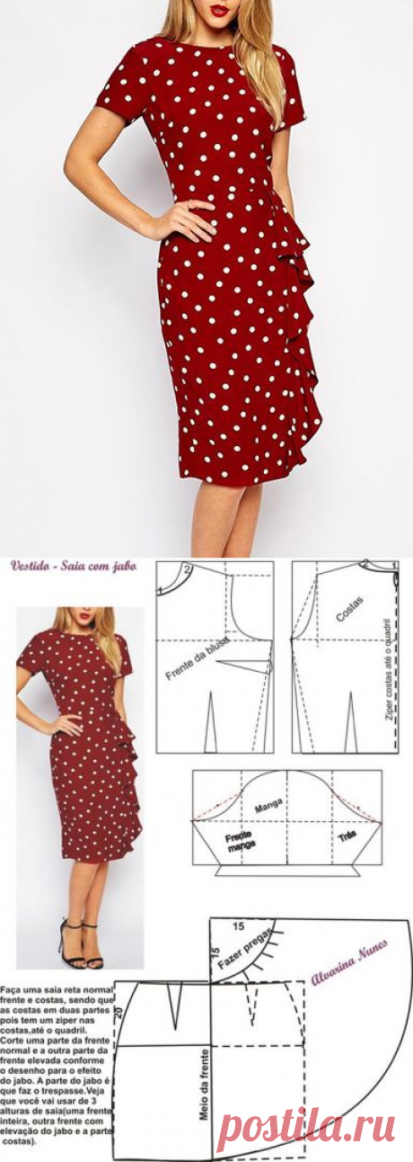 Красивое платье с воланом на любой размер — Сделай сам, идеи для творчества - DIY Ideas