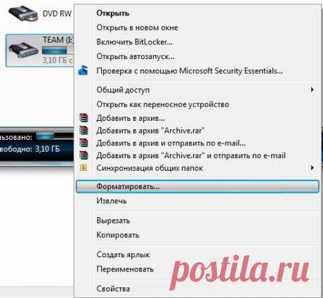 Как отформатировать флешку стандартными средствами.