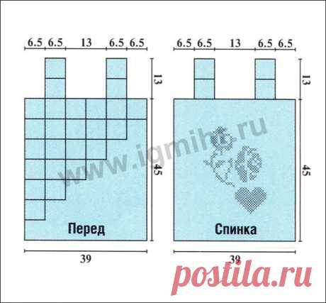 Голубой топ, связанный с использованием филейной сетки и красивого рельефного узора. Крючок