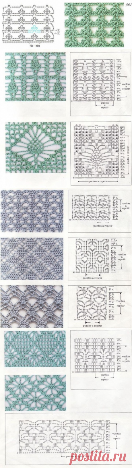 Узоры и схемы вязания крючком. Подборка