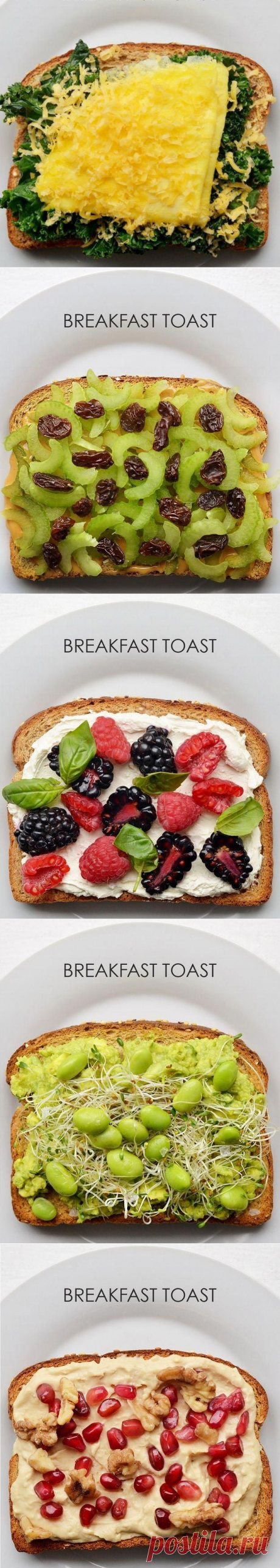 Готовим вкуснейшие тосты на завтрак — Мания.инфо
