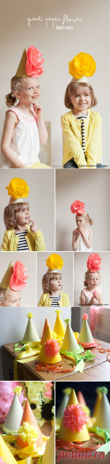 Конусные шляпки для праздника с цветочным декором:) Шаблон и мастер-класс