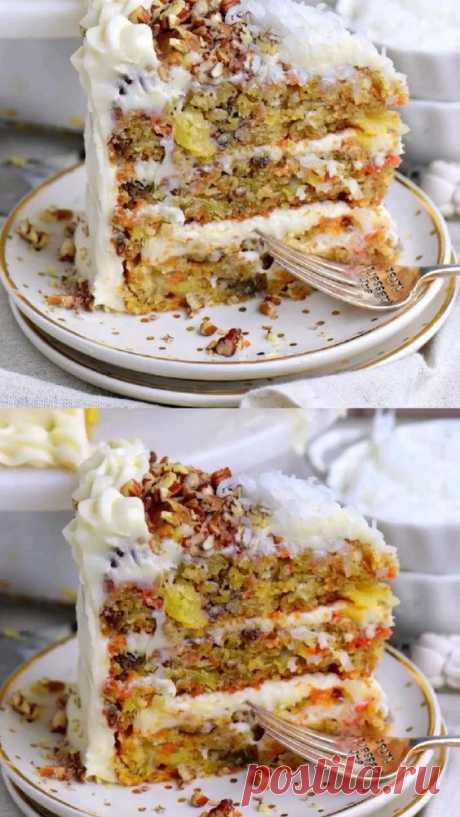 carrots cake