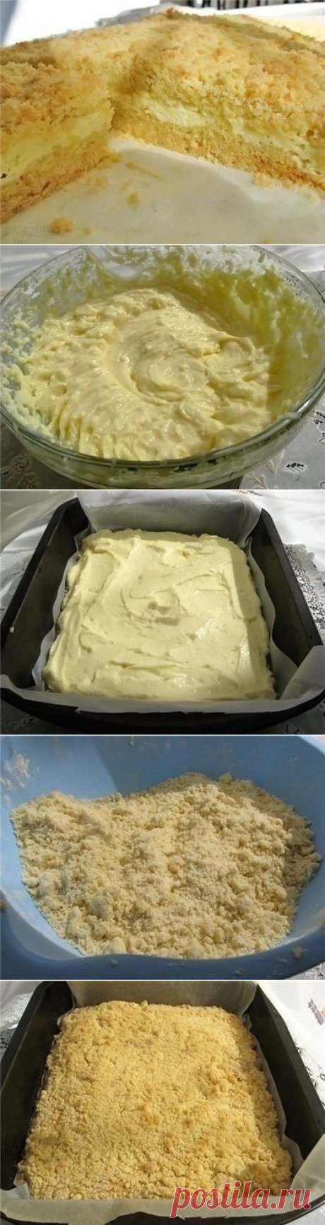 Как приготовить неимоверный тортик! - рецепт, ингредиенты и фотографии