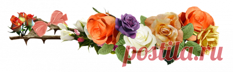 Роуз Цветы Любовь Желтые - Бесплатное изображение на Pixabay